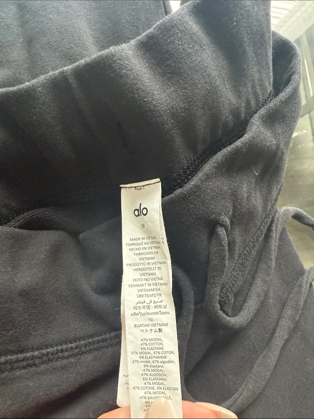 ALO Yoga Black Flare Drawstring Pants - Picture 2 of 2